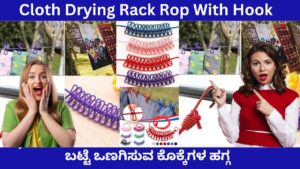 Cloth Drying Rack Rop With Hook