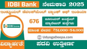 IDBI Bank Recruitment 2025